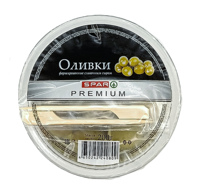 Оливки фаршированные сливочным сыром SPAR PREMIUM 200г
