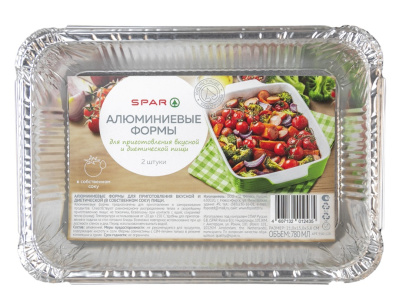 Формы SPAR Алюминиевые 780мл 2шт