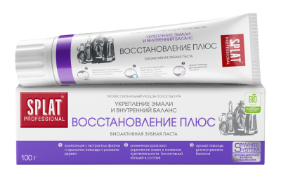 Зубная паста Сплат 100г Восстановление плюс