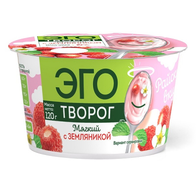 Творог мягкий ЭГО Земляника 6% 120г БЗМЖ