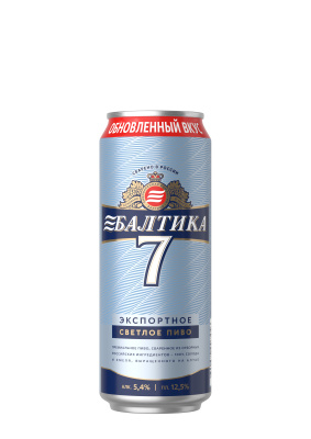 Пиво светлое Балтика №7  0,45л 5,4% ж/б