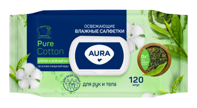 Салфетки влаж Аура А120 Освежающие с клапаном