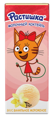 Коктейль молочный Растишка Ванильное Мороженое с 3лет 2% 210г БЗМЖ