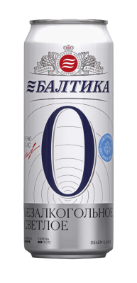 Пиво светлое б/а Балтика №0 0,45л 0,5% ж/б