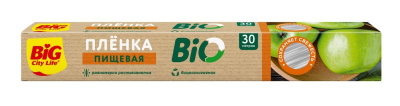 Пленка пищевая BIG City Био 30м