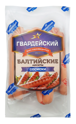 Сосиски Гвардейский ГМК 500г