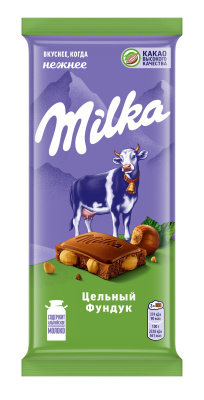 Шоколад Милка молочный с Фундуком 100г