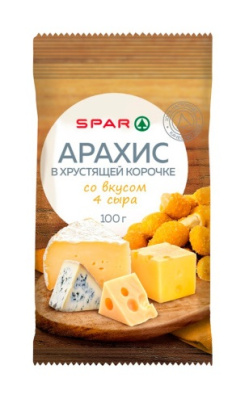 Арахис в хрустящей корочке SPAR 4 Сыра 100г