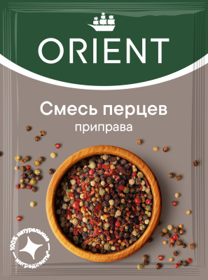 Приправа Смесь перцев Ориент 10г