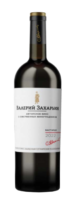 Вино Валерий Захарьин Бастардо кр сух 0,75л 12%