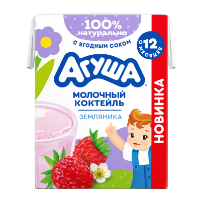 Коктейль молочный Агуша Земляника с 12мес 190г БЗМЖ
