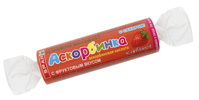 Конфеты Аскорбинка SPAR со вкусом клубники 29г