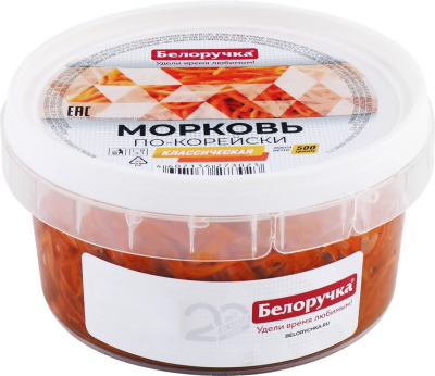 Морковь по-корейски классическая Белоручка пл/б 500г