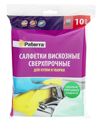 Салфетка вискозная Патерра 30х38см 10шт