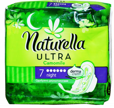 Прокладки Натурелла А7 Ультра Найт