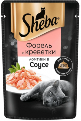 Корм влажный для кошек Шеба Форель/Креветки ломтики в соусе 75г