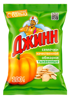 Семечки Джинн тыквенные жареные соленые 100г