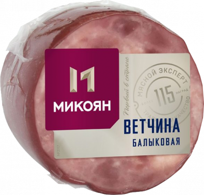 Колбаса балыковая микоян. Ветчина куриная ярче. Колбаса сырокопченая ремит. Ветчина по швейцарскому рецепту. Ветчина 300 г.
