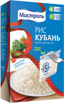 Рис Кубань Мистраль 5х80г