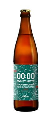 Пиво б/а Вэй нот? Протеиновый лагер 0,45л ст/б