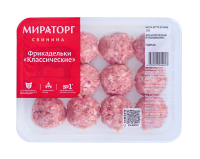 Фрикадельки Классические Мираторг охл 360г