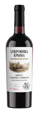 Вино Сокровища Крыма Мерло кр п/сух 0,75л 10-12%