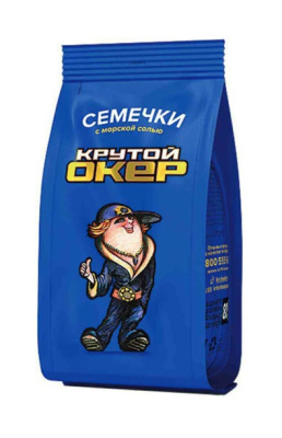 Семечки Крутой Окер с морской сольою 150г