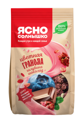 Гранола Ясно солнышко Голубика/Шоколад 250г