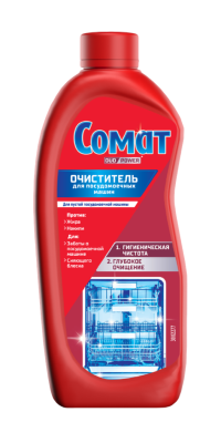 Очиститель для посудомоечных машин Сомат 250мл