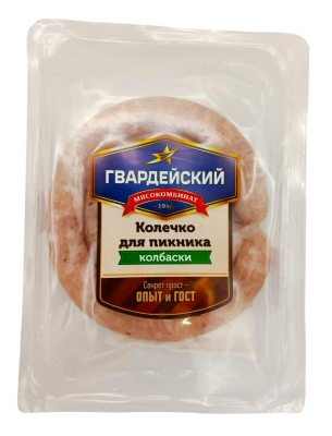 Колбаски Колечко для пикника ГМК охл 230г