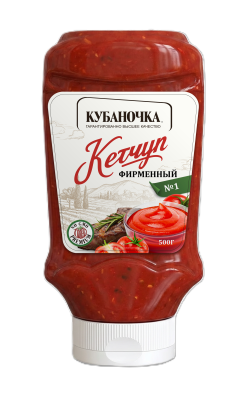 Кетчуп Кубаночка №1 Фирменный 500г пл/б