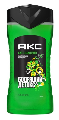 Гель для душа Акс 250мл Перезагрузка