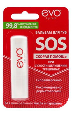 Бальзам для губ Эво SOS Скорая помощь 2,8г
