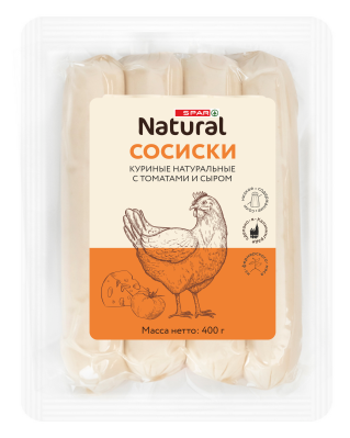 Сосиски Куриные с томатами и сыром SPAR NATURAL в/у ЛП 400г