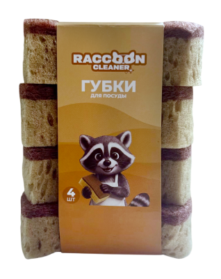 Губки для посуды 4шт SA1151