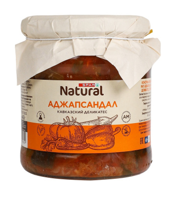 Аджапсандал SPAR Natural Кавказский деликатес 460г ст/б
