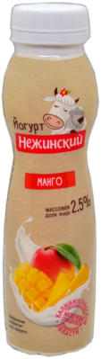 Йогурт питьевой Нежинская МФ Манго 2,5% 275г БЗМЖ