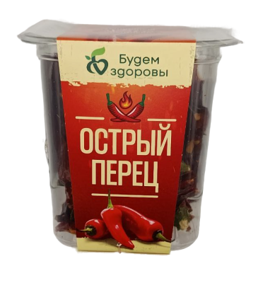 Перец острый сушеный 30г