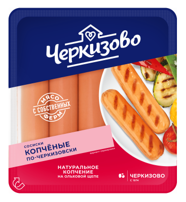Сосиски копченые по-Черкизовски 400г
