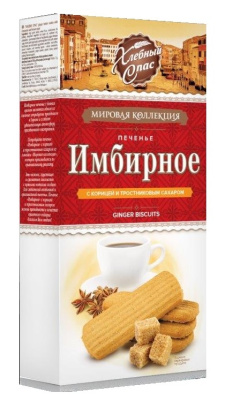 Печенье Хлебный Спас Имбирное с корицей и тростниковым сахаром 240г