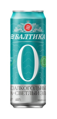 Пиво б/а Балтика №0 Светлый Эль 0,45л ж/б