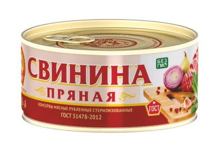 Свинина пряная Сохраним Традиции  ГОСТ 300г ключ