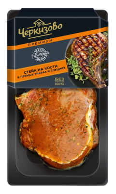 Стейк свиной н/к в маринаде Черкизово в/у охл 250г