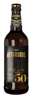 Пиво светлое Авторское 0,5л 5% ст/б