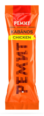 Колбаски с/к Kабанос Чикен 70г