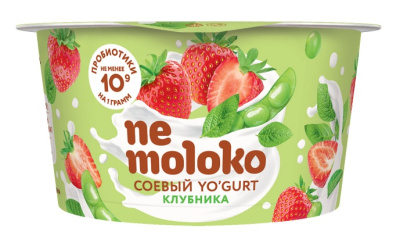 Йогурт соевый Немолоко Клубника пробиотики/витамины/минералы 130г