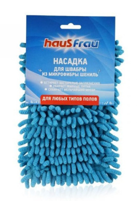Насадка для швабры из микрофибры 42*12см Хаус Фрау