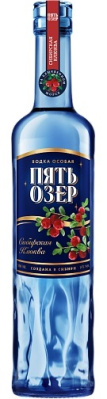 Водка Пять озер Сибирская Клюква особая 0,5л 38%