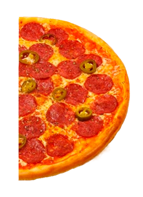 Пицца Пеперони 500г Цех