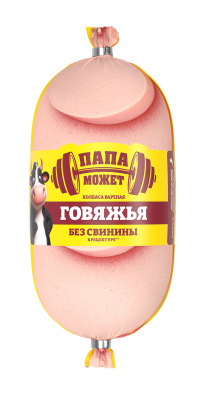 Колбаса вареная Говяжья Папа Может 400г